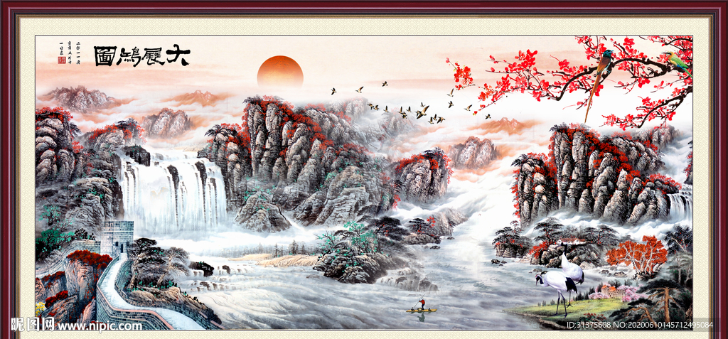 国画山水国画山水国画