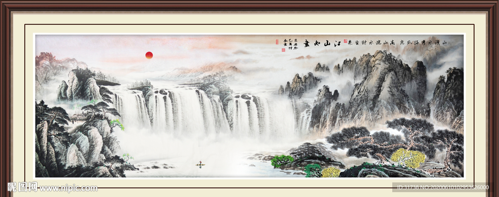 客厅山水画