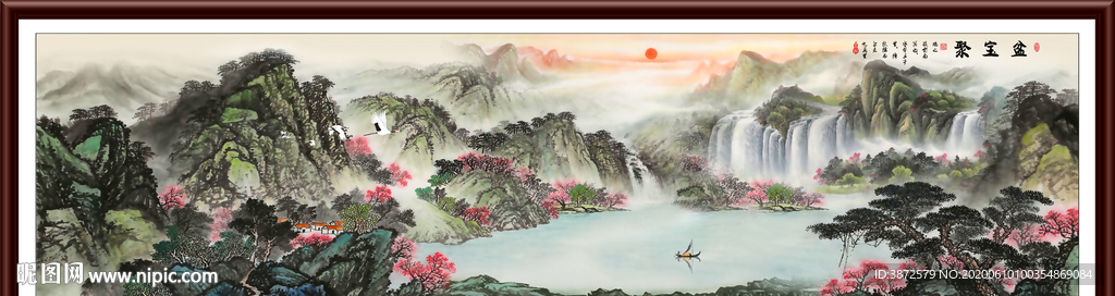 聚宝盆山水画