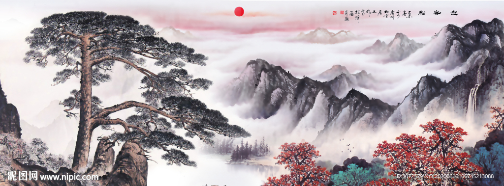 迎客松国画迎客松