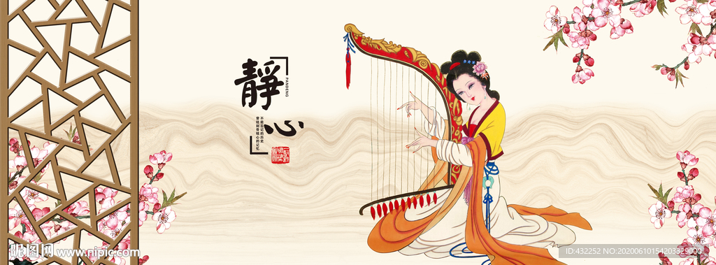 古典美女