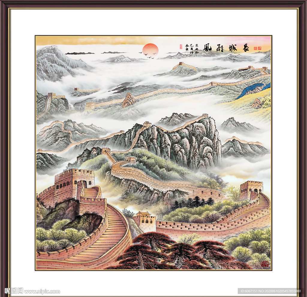 江山如画