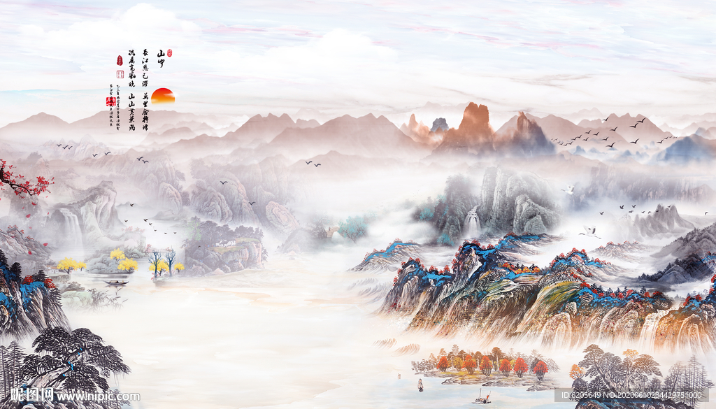 中国风山水中式电视墙图片