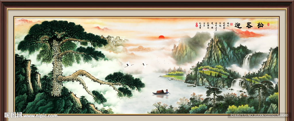 迎客松国画迎客松