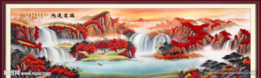 鸿运当头国画