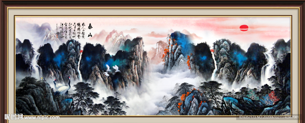 泰山日出泰山