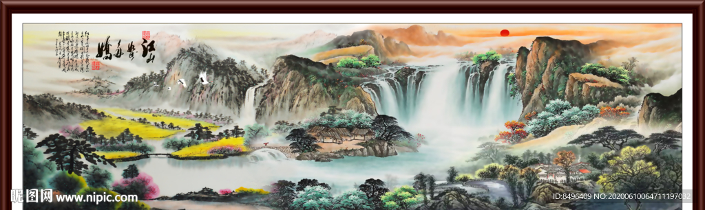 国画山水国画山水国画