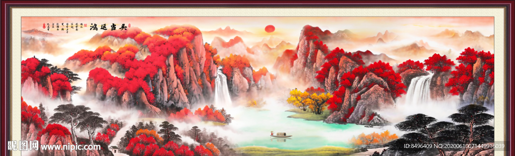 山水画国画山水画