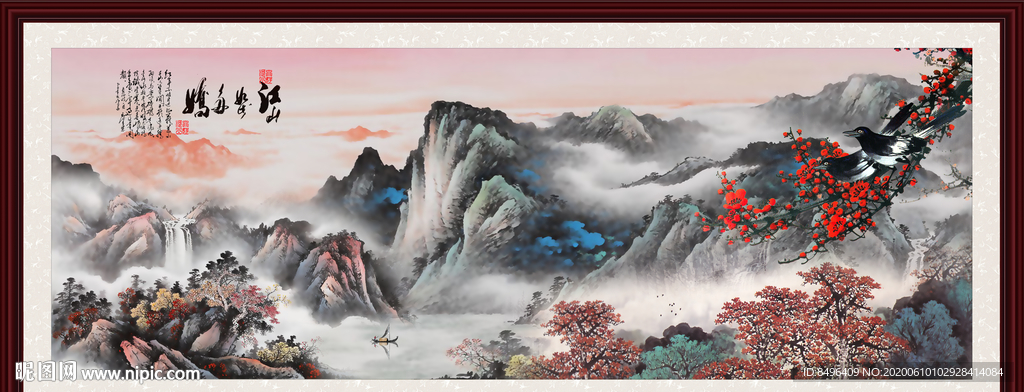 山水画国画山水画