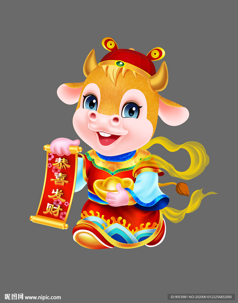 牛年年画牛年门贴卡通牛