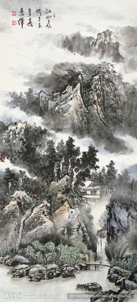 山水风景