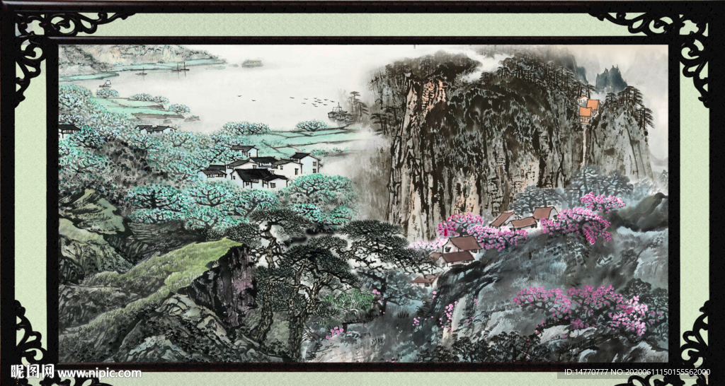 泰山