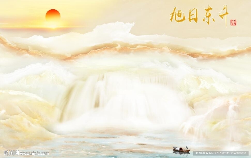 大理石流水生财背景墙