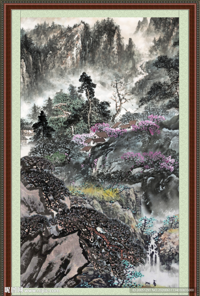 泰山