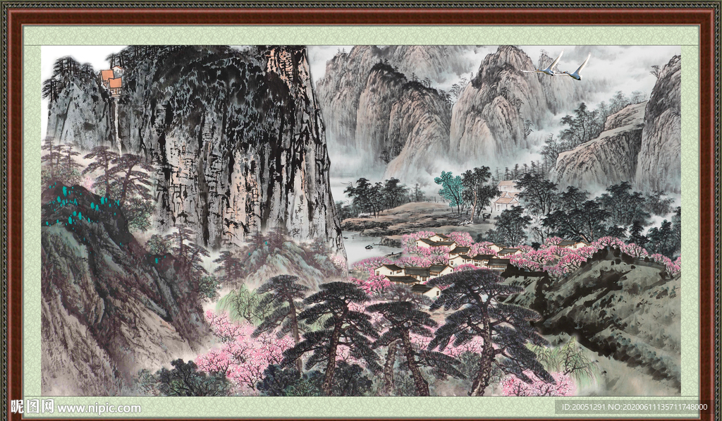 泰山