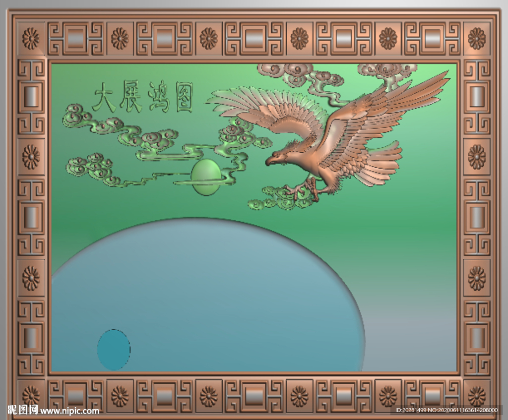 大展鸿图精雕图