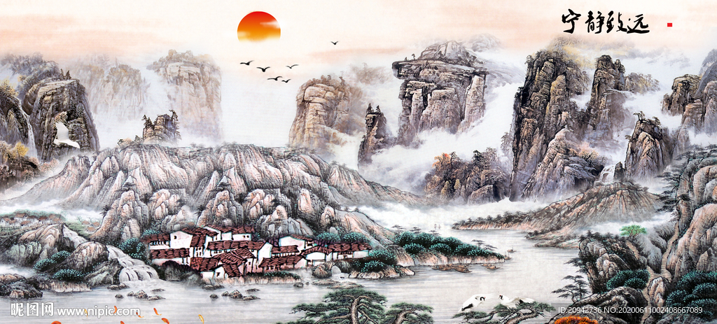 水墨画
