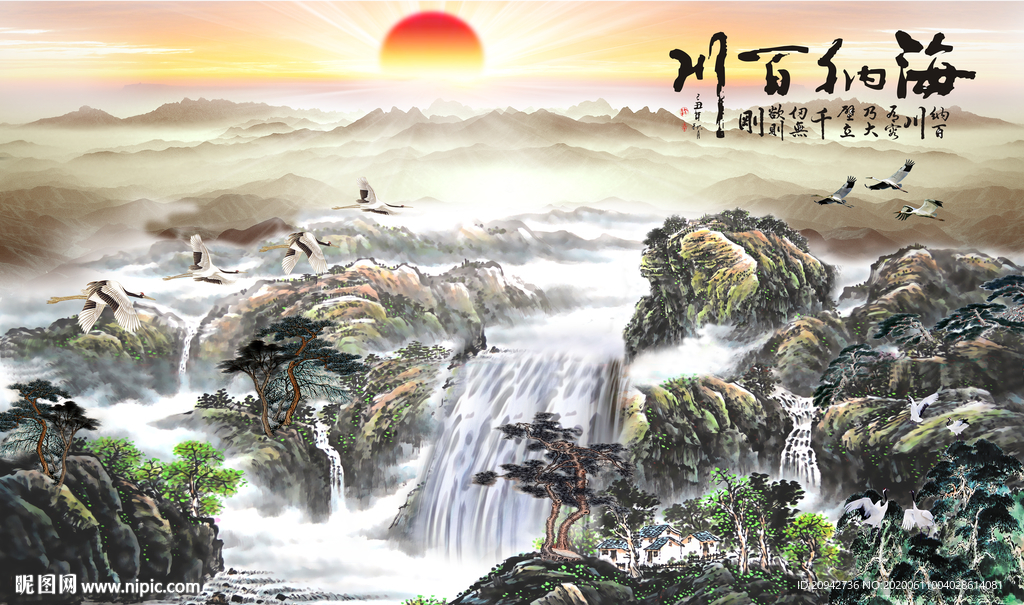 风景画