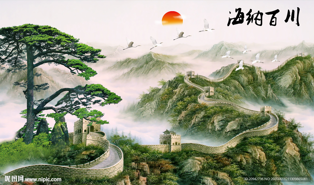 山水画国画山水画