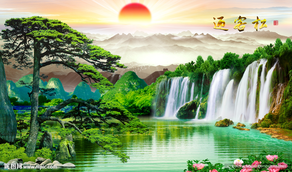风景画