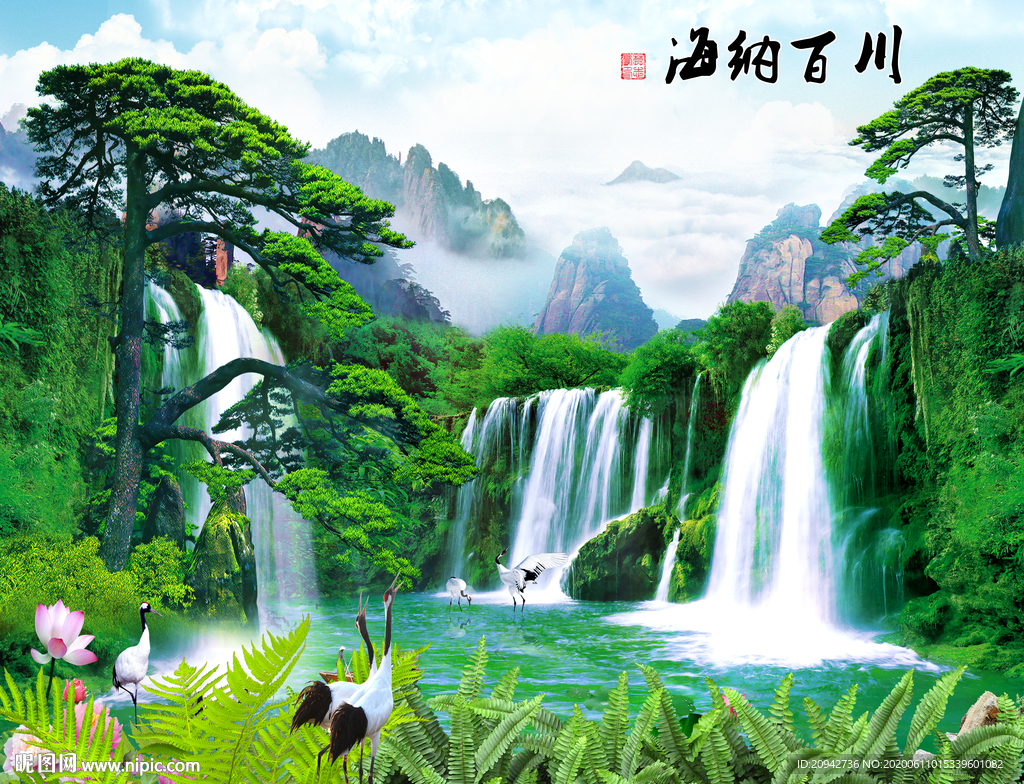 山水画国画山水画