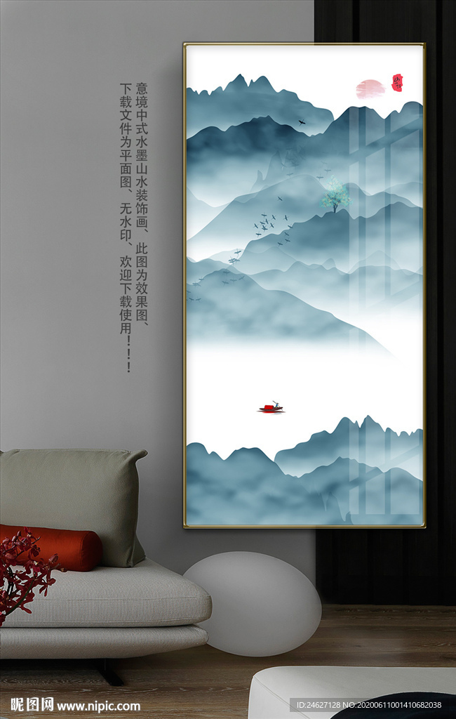 玄关装饰画
