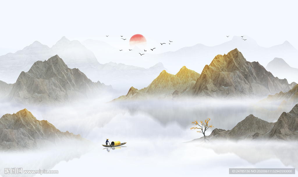 山水画