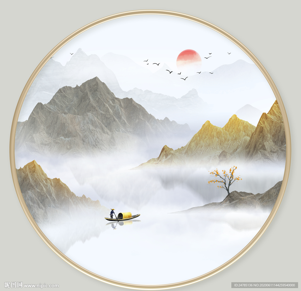 山水画