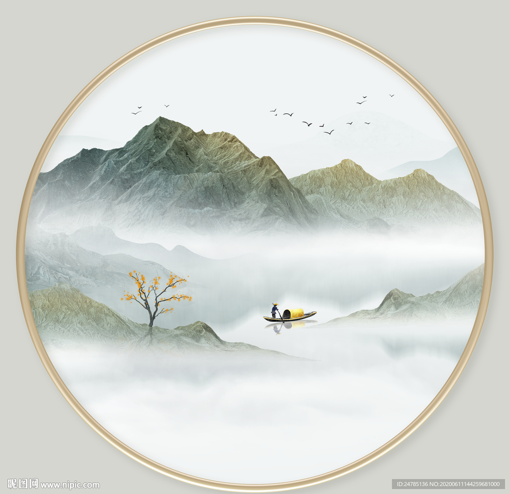 水墨山水