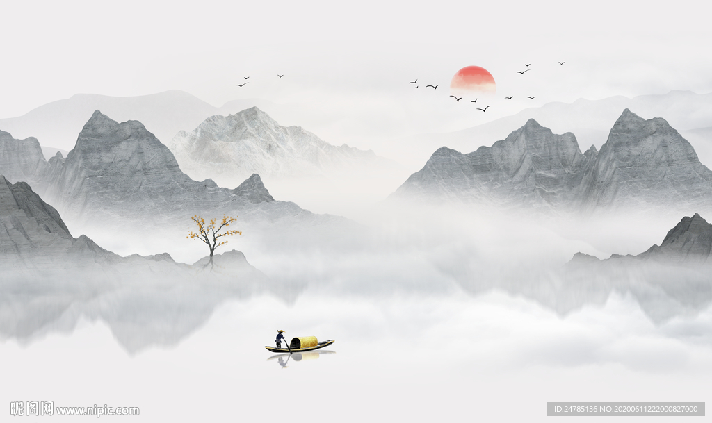 山水画