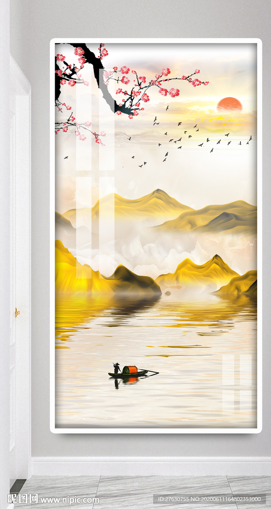 新中式山水玄关