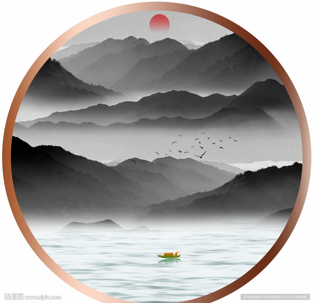 山水