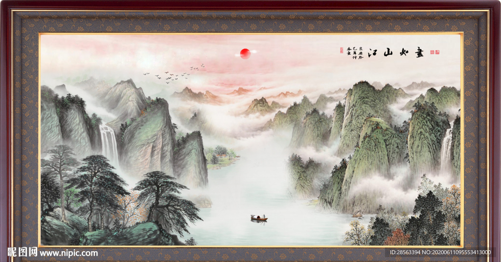 山水画国画山水画