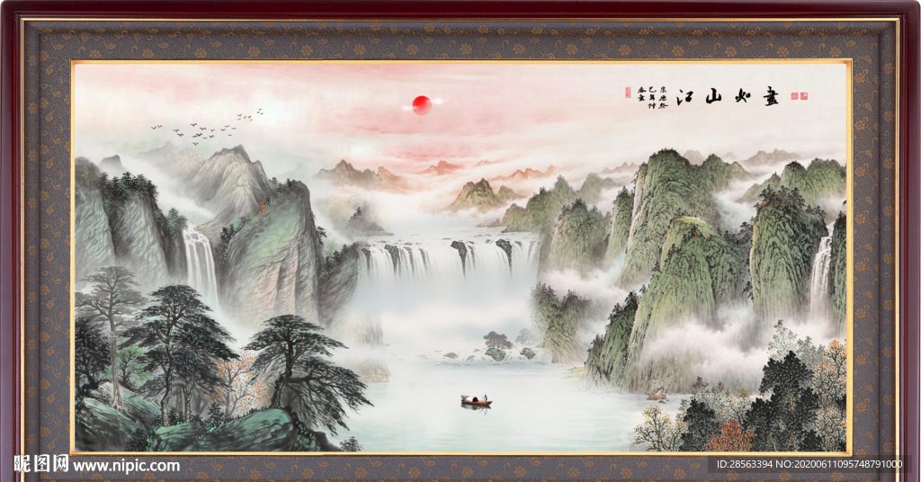 江山如画