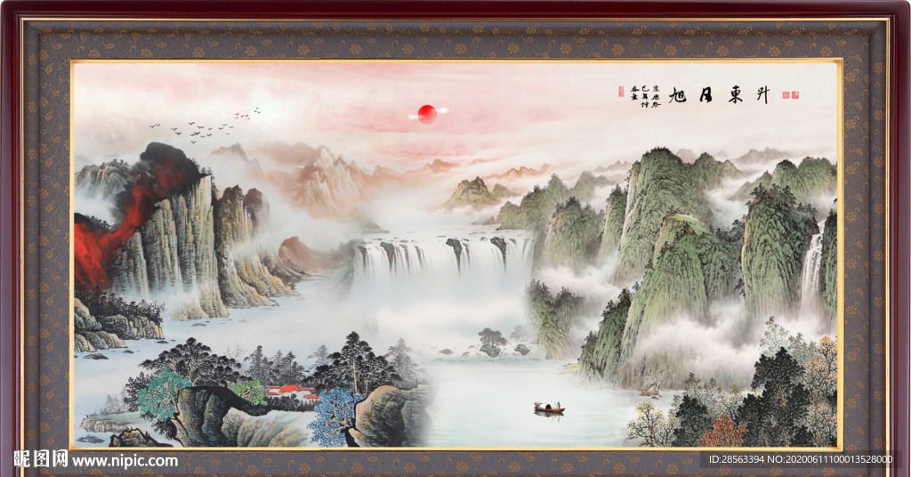 山水风景