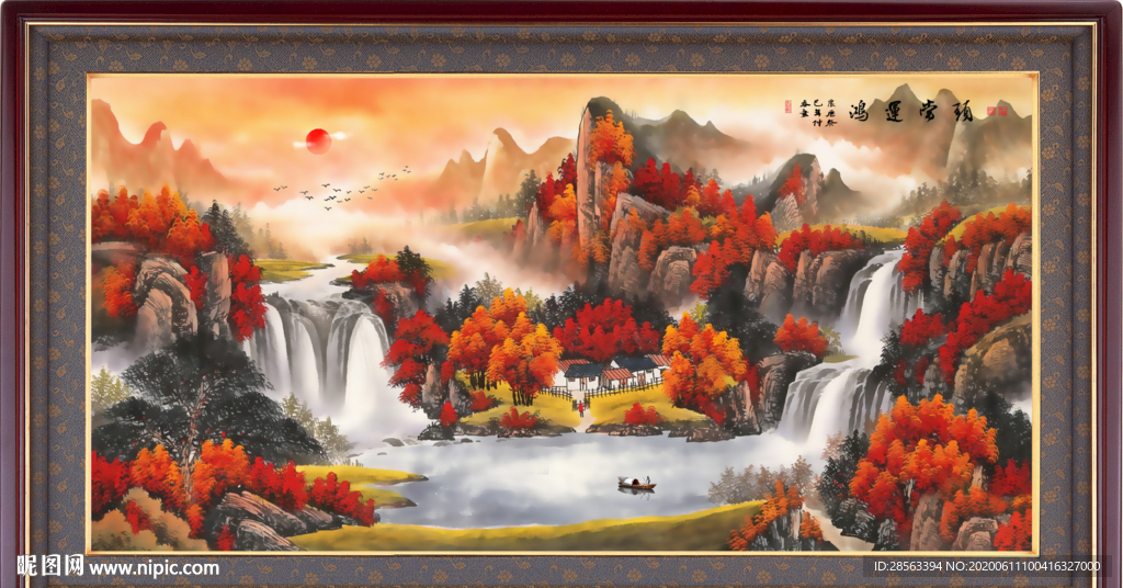 鸿运当头
