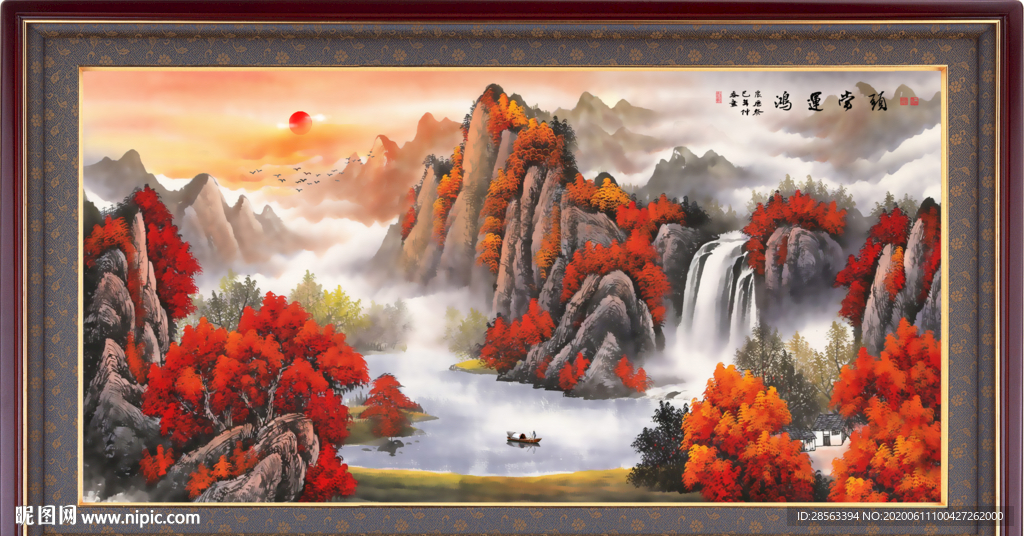鸿运当头