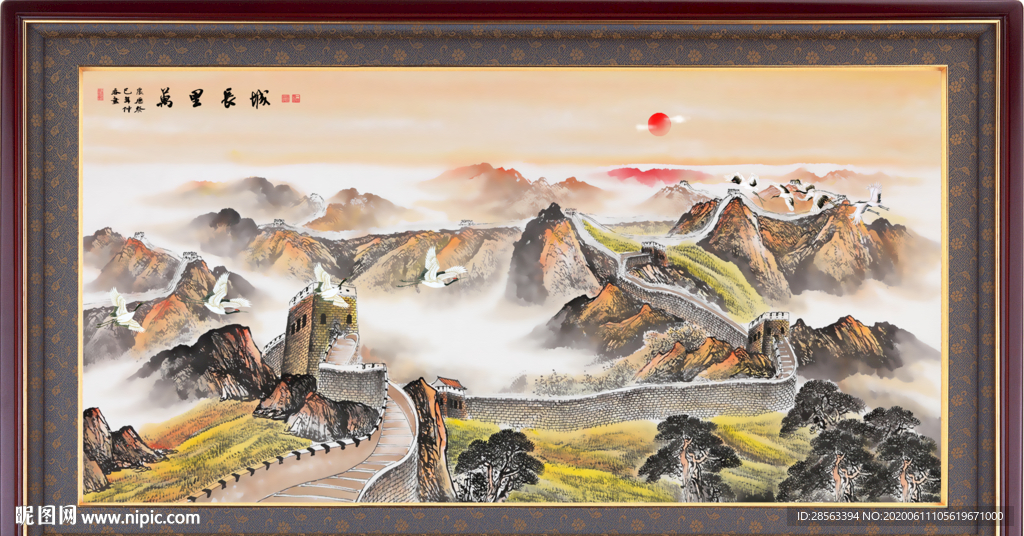 长城国画长城