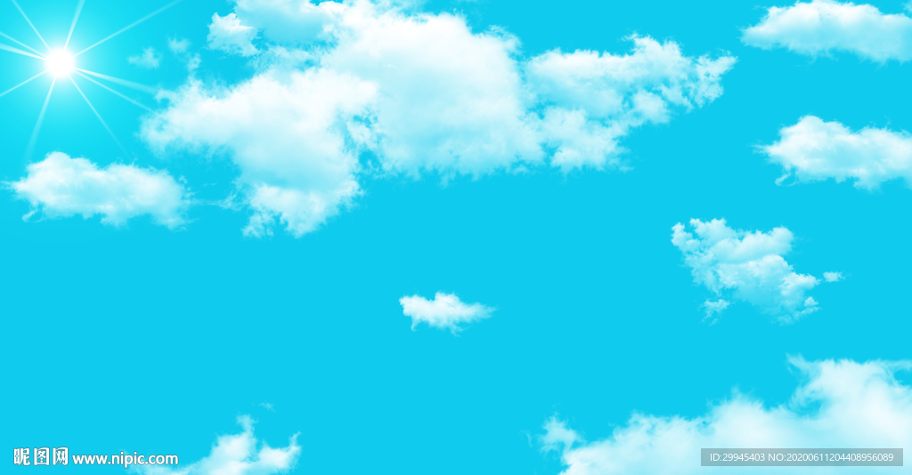 蓝天白云