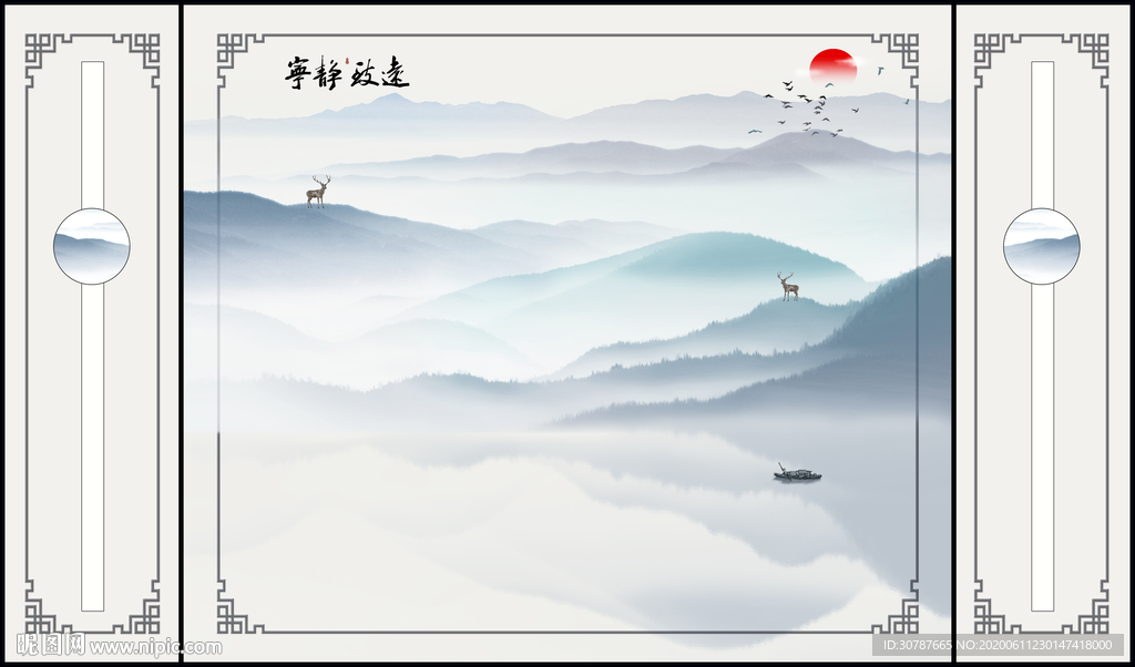 护墙板新中式水墨画背景墙