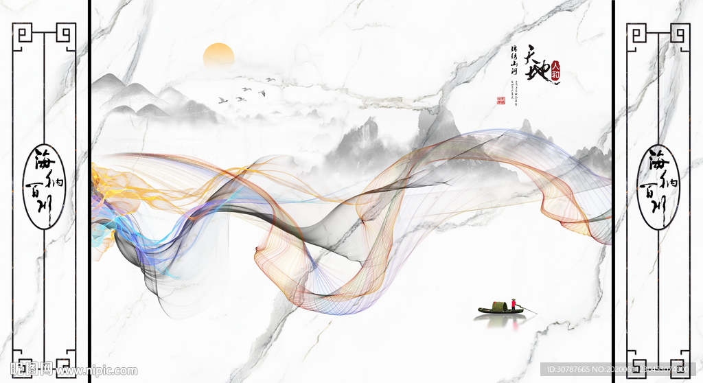 护墙板大理石纹抽象线条背景墙