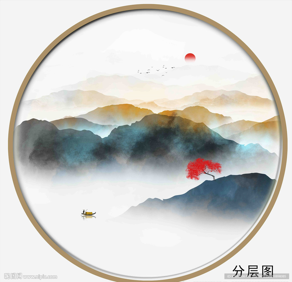 新中式水墨山水
