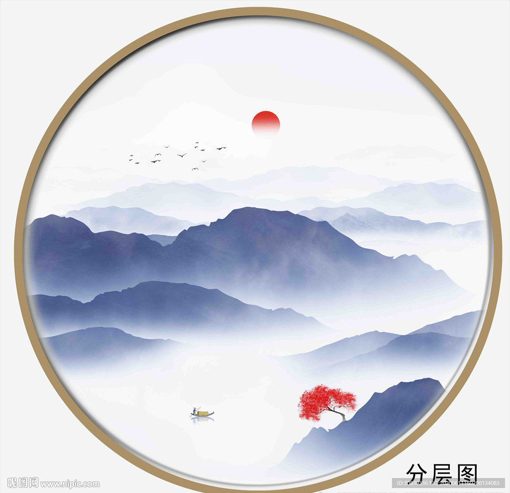 水墨山水
