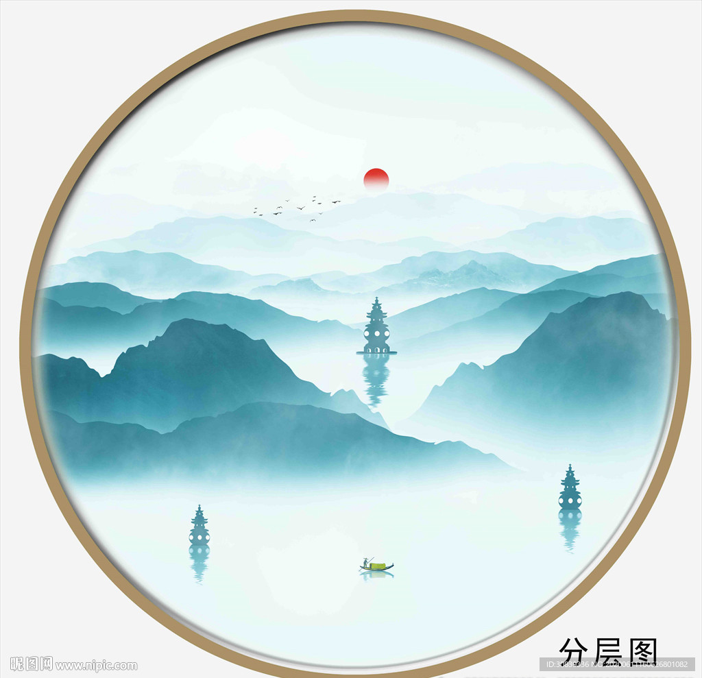 水墨山水