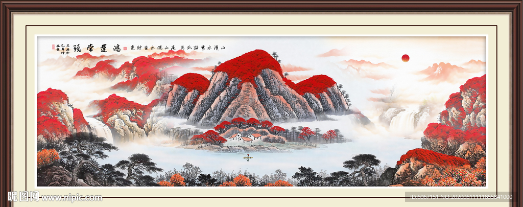 鸿运当头