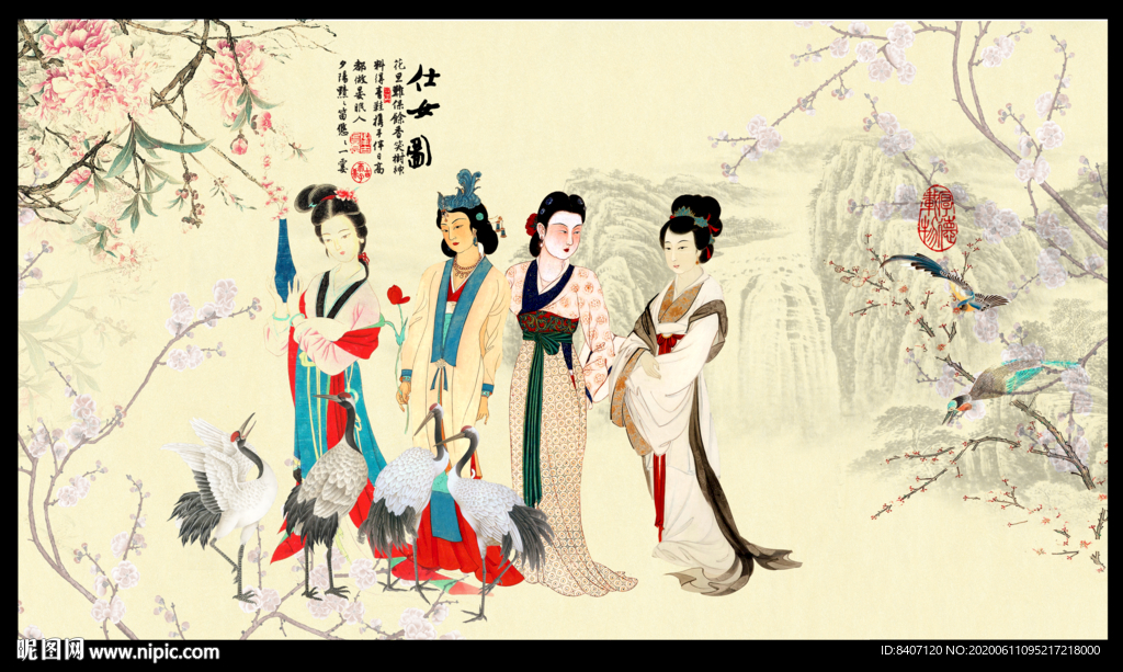仕女图