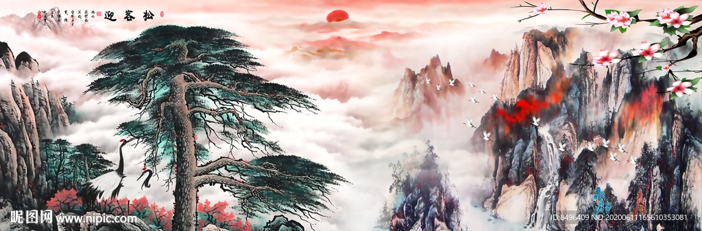 迎客松国画迎客松