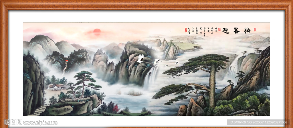 中堂画