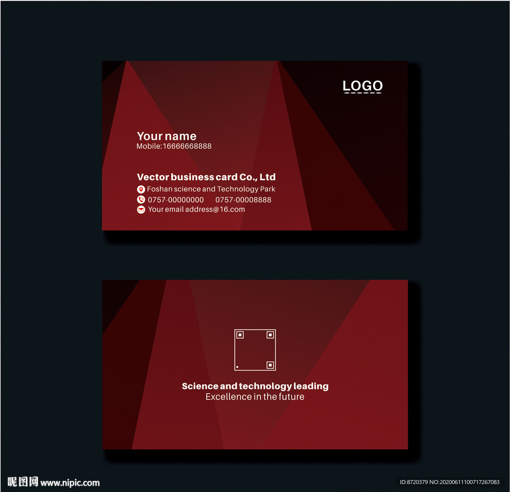 深红色名片