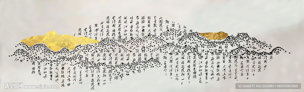 横幅床头画装饰画